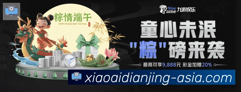 未来规划