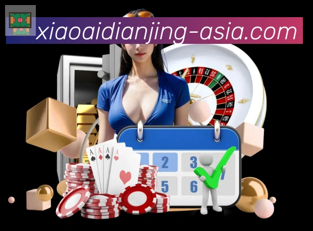 平台使命图